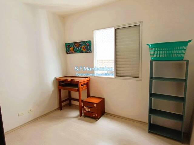 Apartamento para Venda em São Paulo - 4